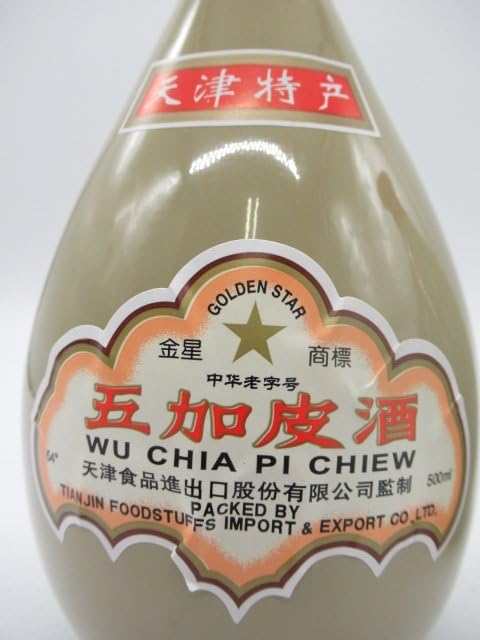 Amazon.co.jp: 【3本セット】 天津 五加皮酒 54度 500ml×3本 : 食品
